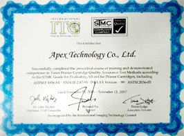 STMC certificate 2015